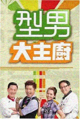 录音棚实景拍摄花絮图